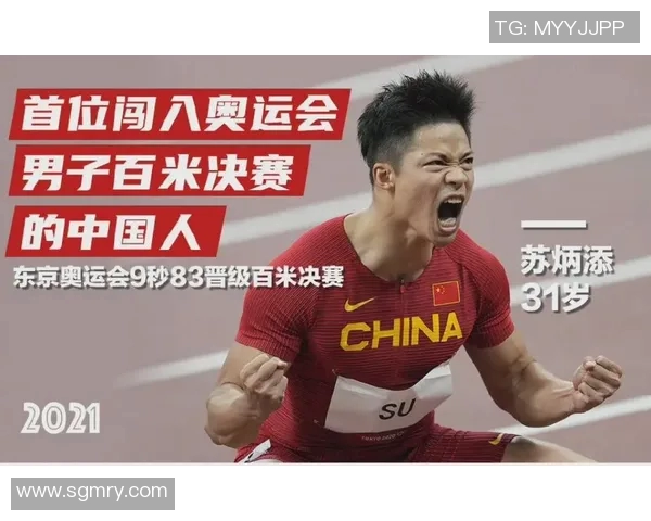 陈磊深度解析极限运动的技巧与心得分享，助你突破自我极限