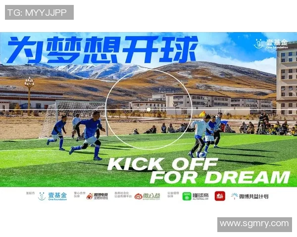 努力拼搏成就梦想足球明星背后的奋斗故事 努力拼搏成就梦想足球明星背后的奋斗故事
